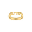 Stab. Silberring STATEMENT52 4mm SISTER