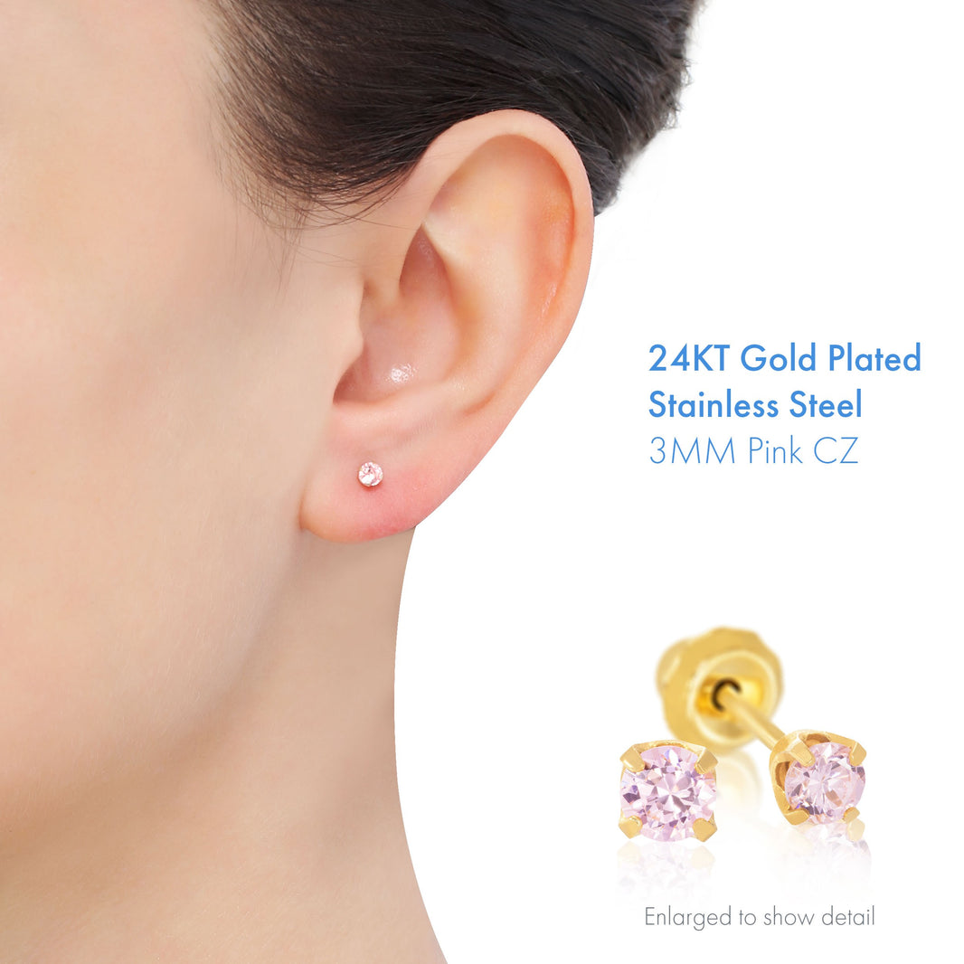 Home kit 3mmPink Ice fg