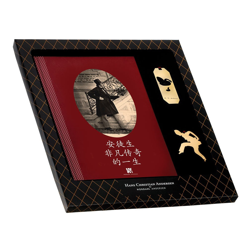 Buch-Set mit Anhänger und Lesezeichen - vergoldet